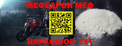 не бодяженный Лесосибирск