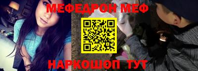 МДПВ Кулебаки