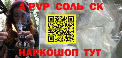 не бодяженный Лесосибирск