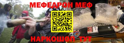 твердый Кумертау