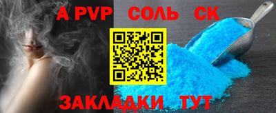 твердый Кумертау
