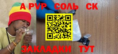не бодяженный Лесосибирск