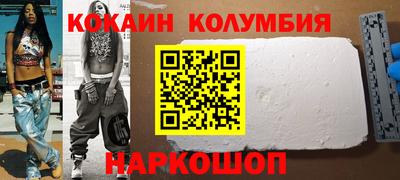 не бодяженный Лесосибирск
