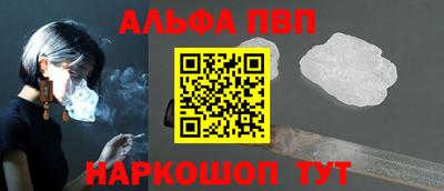 твердый Кумертау
