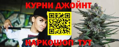 винт Ликино-Дулёво