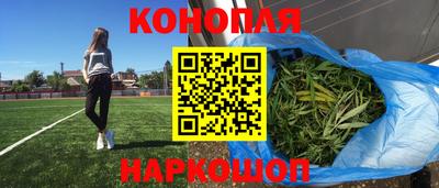 не бодяженный Лесосибирск