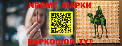 МДПВ Кулебаки