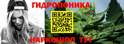 меф Ливны