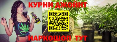 не бодяженный Лесосибирск