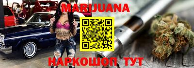 винт Ликино-Дулёво