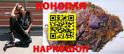 меф Ливны