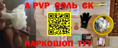 не бодяженный Лесосибирск