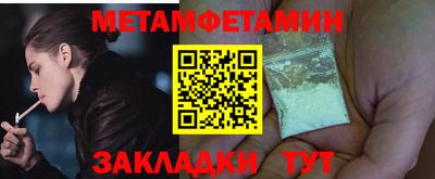 не бодяженный Лесосибирск