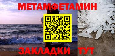 не бодяженный Лесосибирск