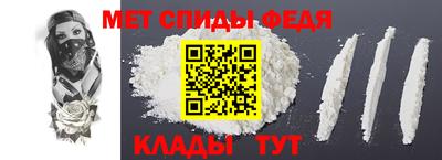 винт Ликино-Дулёво
