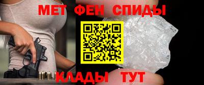 не бодяженный Лесосибирск