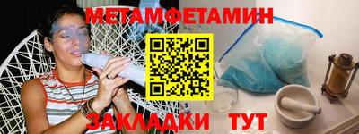 не бодяженный Лесосибирск