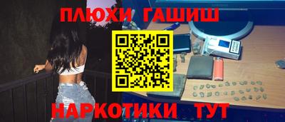 бутик Кунгур