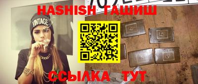 винт Ликино-Дулёво