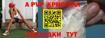 не бодяженный Лесосибирск