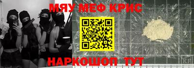 МДПВ Кулебаки