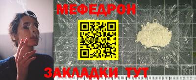 не бодяженный Лесосибирск